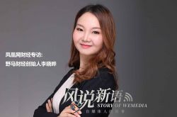 【5分钟科普】成都工厂咨询电话多少_哔哩哔哩-2